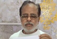 कानपुर दक्षिण में प्लॉट कब्जाने का आरोप, पीड़ित ने प्रशासन से लगाई न्याय की गुहार